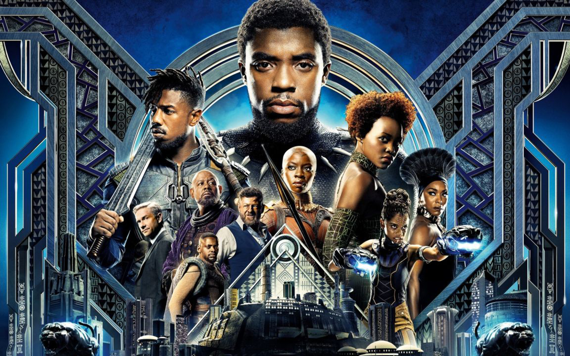 'Black Panther': Is It Worth the High?