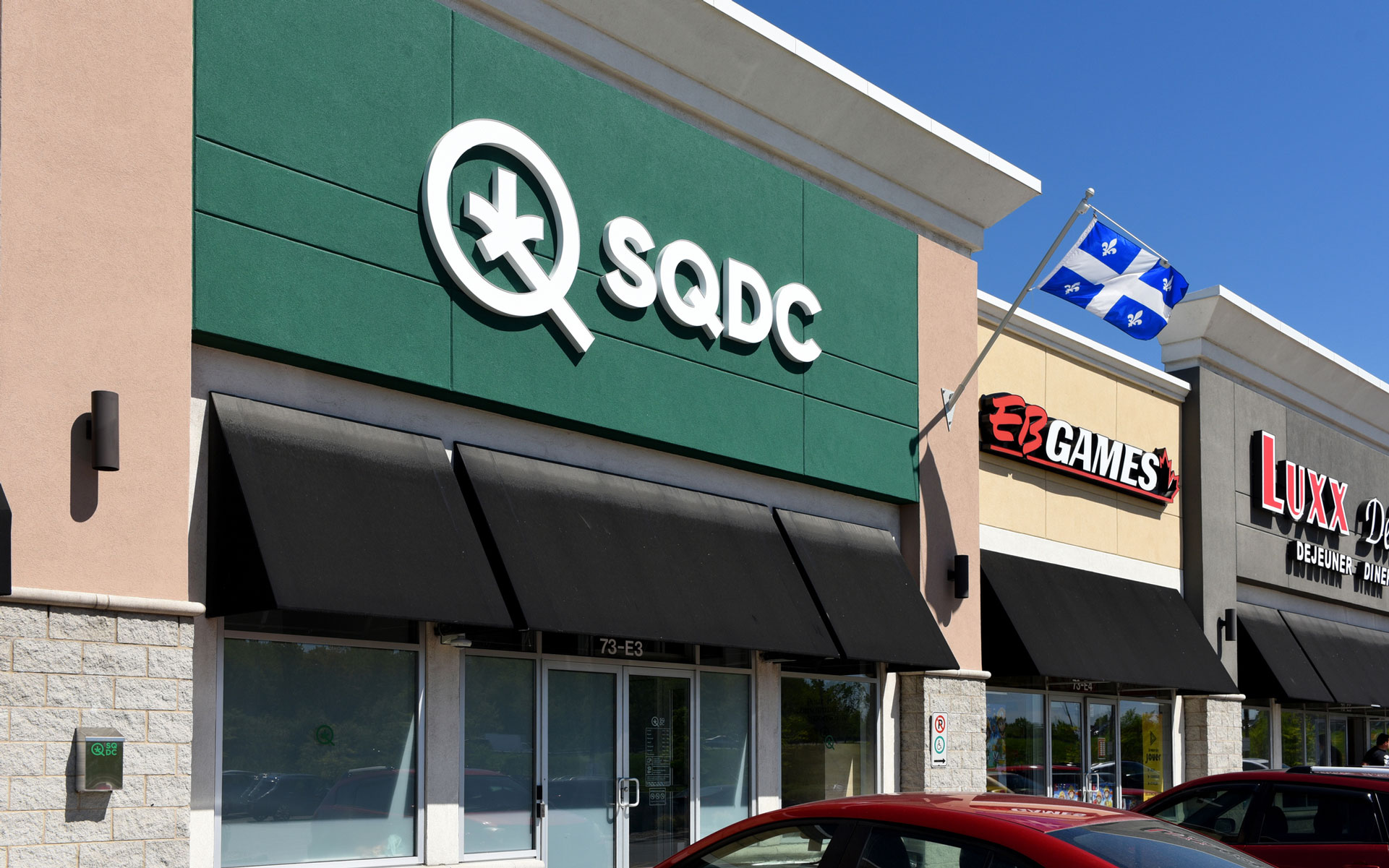 SQDC quebec