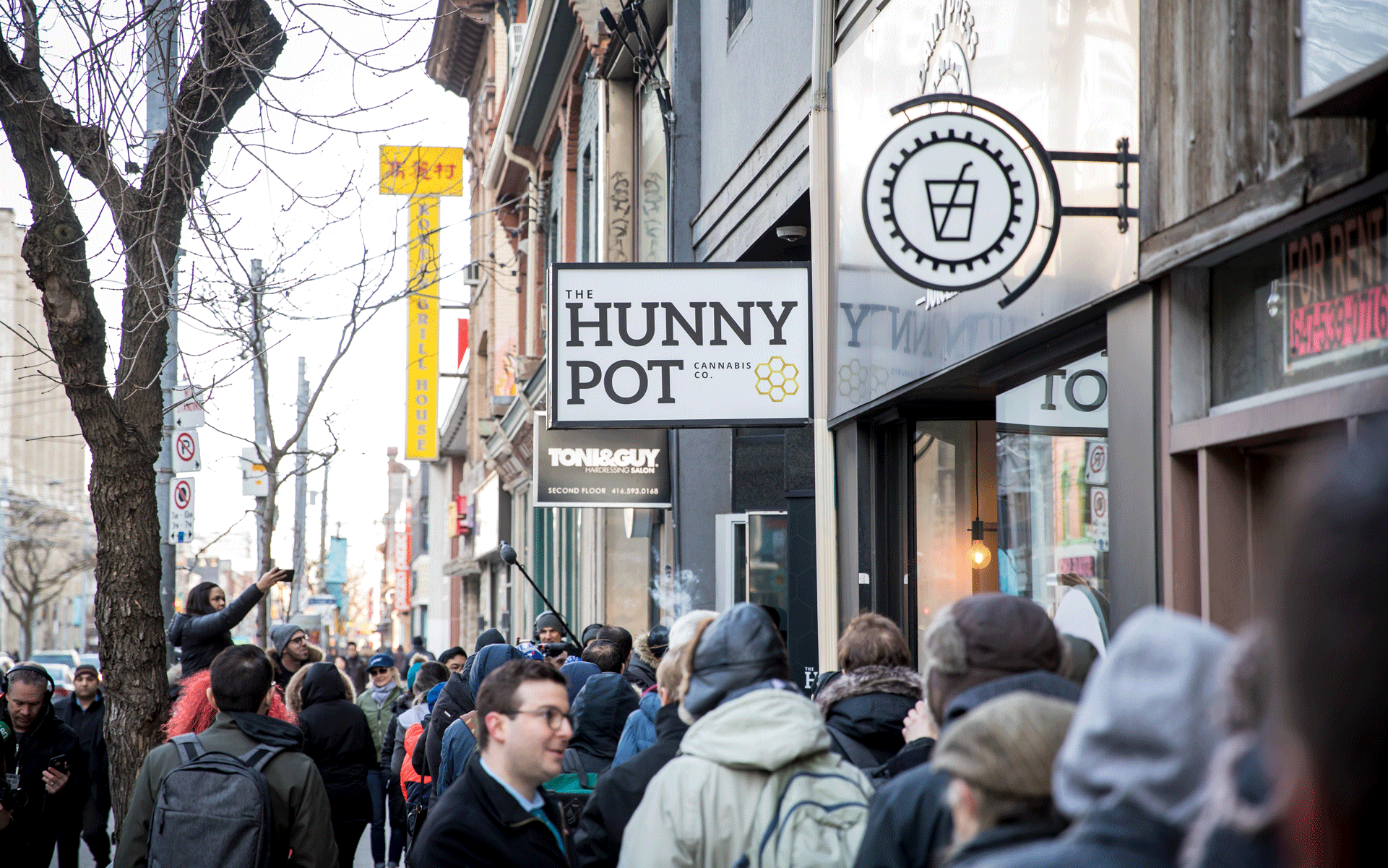 hunny pot toronto retail store